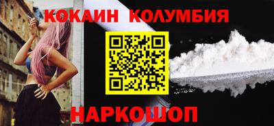 а пвп мука Конаково