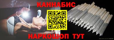 а пвп мука Конаково