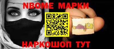 а пвп мука Конаково