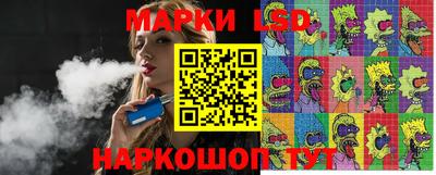 а пвп мука Конаково