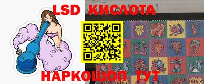 а пвп мука Конаково