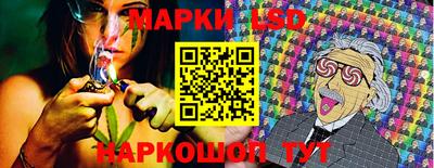 мдма Коммунар