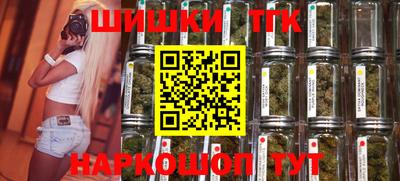мдма Коммунар