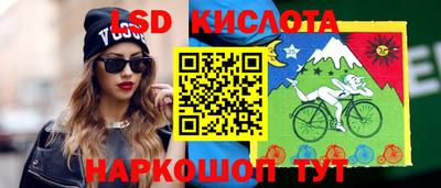 а пвп мука Конаково