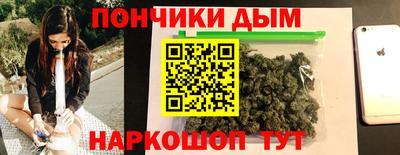 а пвп мука Конаково