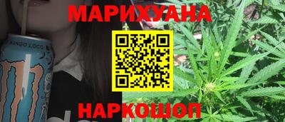 а пвп мука Конаково