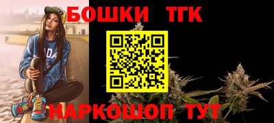 мдма Коммунар