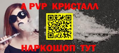 мдма Коммунар