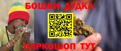 мдма Коммунар