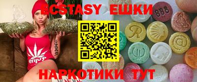 а пвп мука Конаково