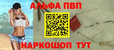мдма Коммунар