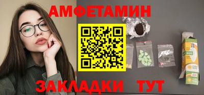 мдма Коммунар