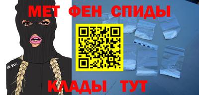 бошки Комсомольск-на-Амуре