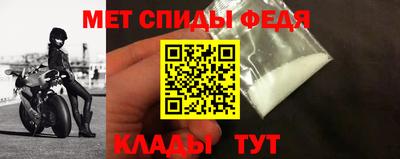 а пвп мука Конаково