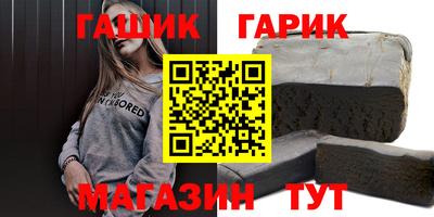 мдма Коммунар