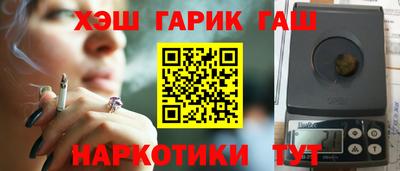 мдма Коммунар