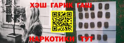 а пвп мука Конаково