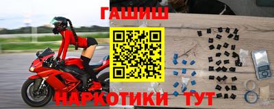 а пвп мука Конаково