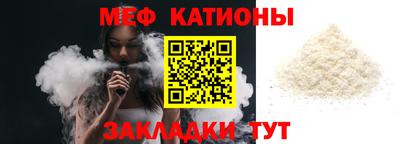 мдма Коммунар