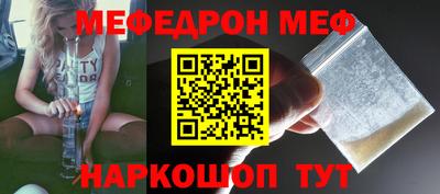 мдма Коммунар